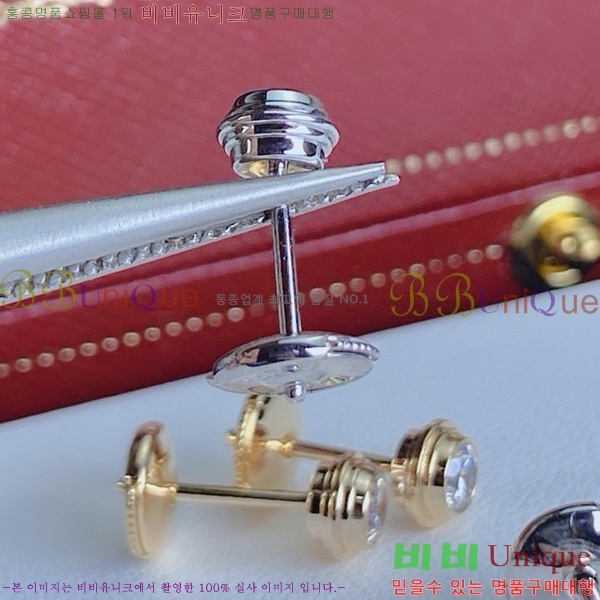 ��쿡 �Ͱ��� C1H956-3