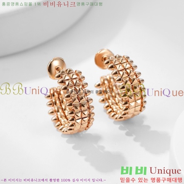 ��쿡 �Ͱ��� C1H956-4