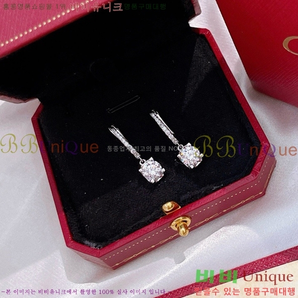 ��쿡 �Ͱ��� C1H956-5