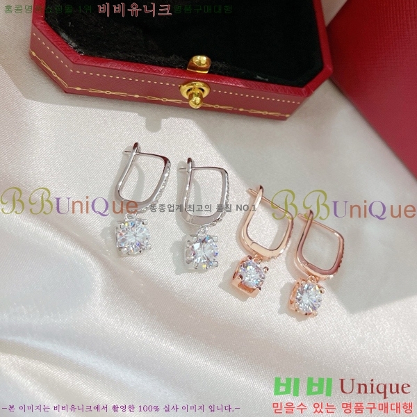 ��쿡 �Ͱ��� C1H956-5