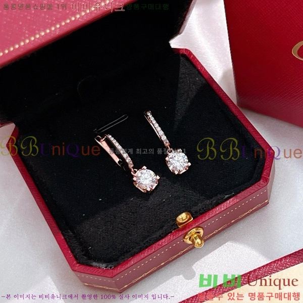 ��쿡 �Ͱ��� C1H956-5