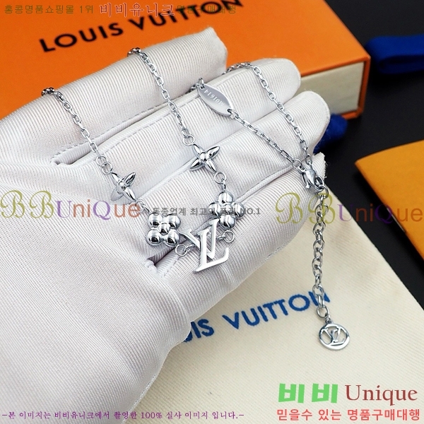 ���̺��� ����� L2V7066-2