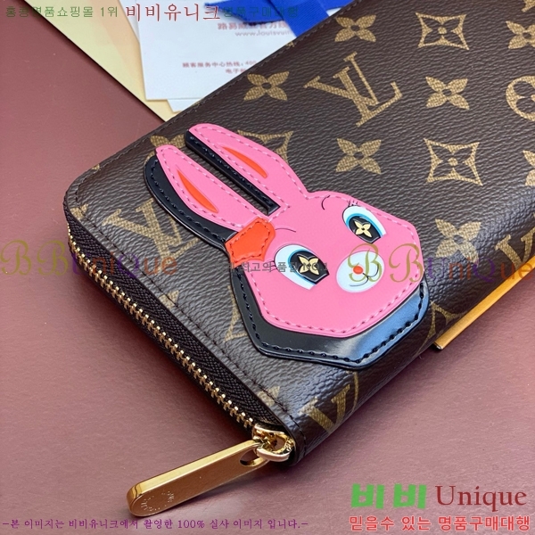 #���̺��� ���� ���� M83689-101