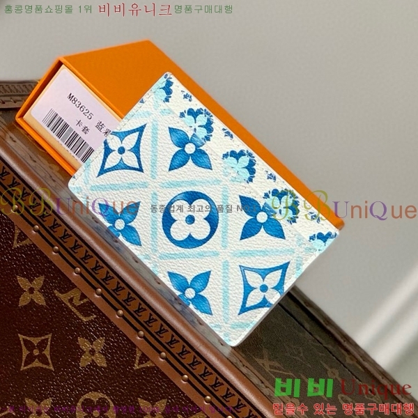 #���̺��� ī�� Ȧ�� M83625-2