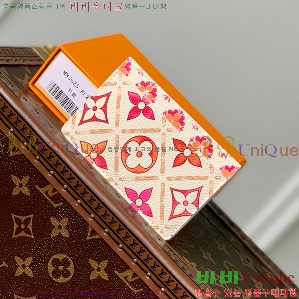 #���̺��� ī�� Ȧ�� M83625-1