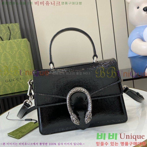 #���� ����ϼ��� ���� ž �ڵ�� 799599-600