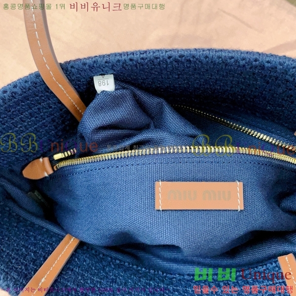 #�̿�̿� ũ�μ� ��Ʈ�� 5BG248-101