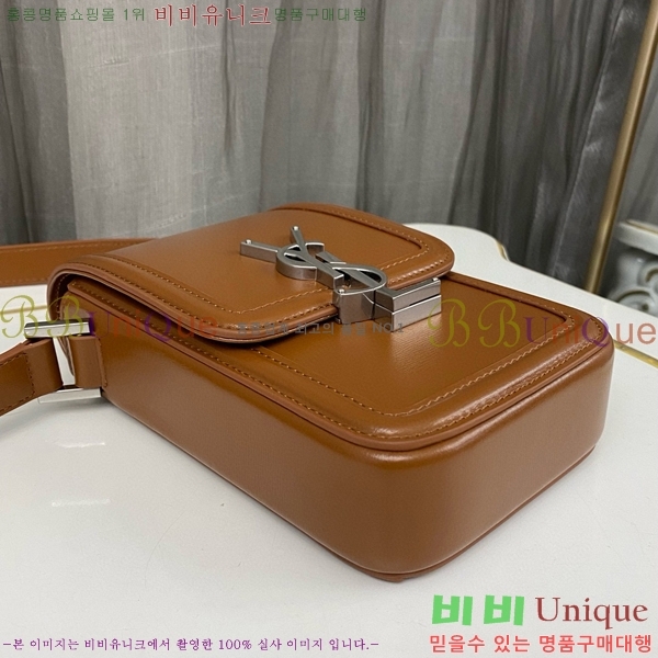 #���ζ� �̴� ���丮�� �� 753963-531