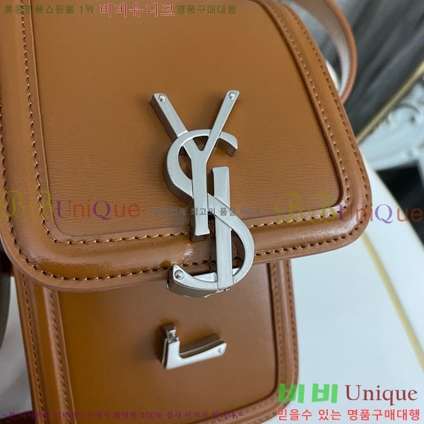 #���ζ� �̴� ���丮�� �� 753963-531