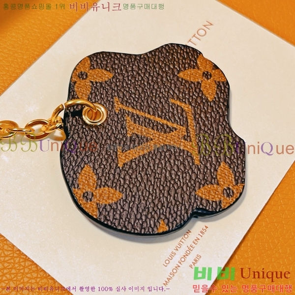 ���̺��� ŰȦ�� LV511688-2