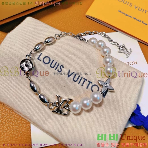 ���̺��� ���� 75L00882812-1