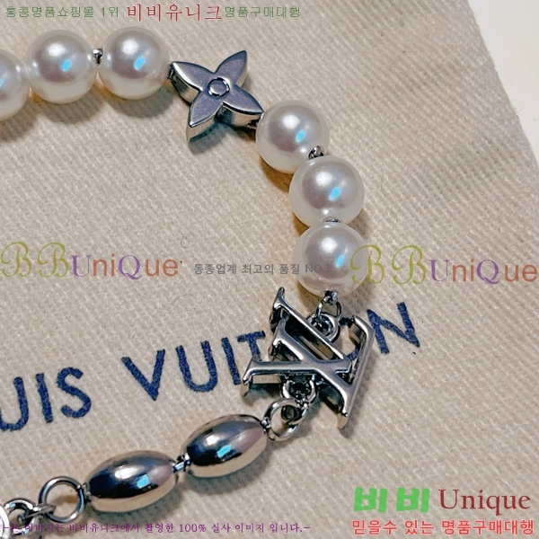 ���̺��� ���� 75L00882812-1