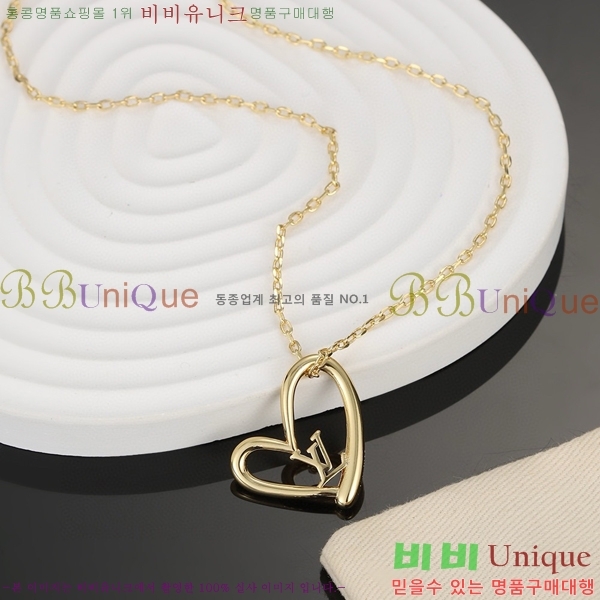 ���̺��� ����� L2V7066-4