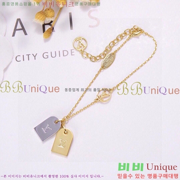 ���̺��� ���� L1V0033-2