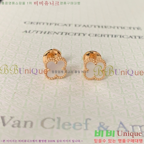 ��Ŭ���� �� ���� �Ͱ��� V11906-1