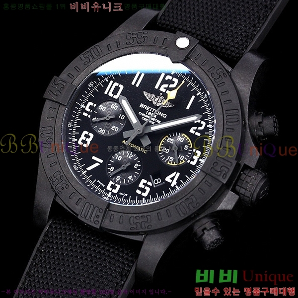 ���� �����Ʋ�� �ð� �Ż� 2052700-5