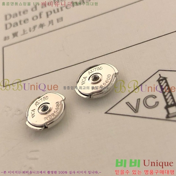 ��Ŭ���� �� ���� �Ͱ��� V11906-2