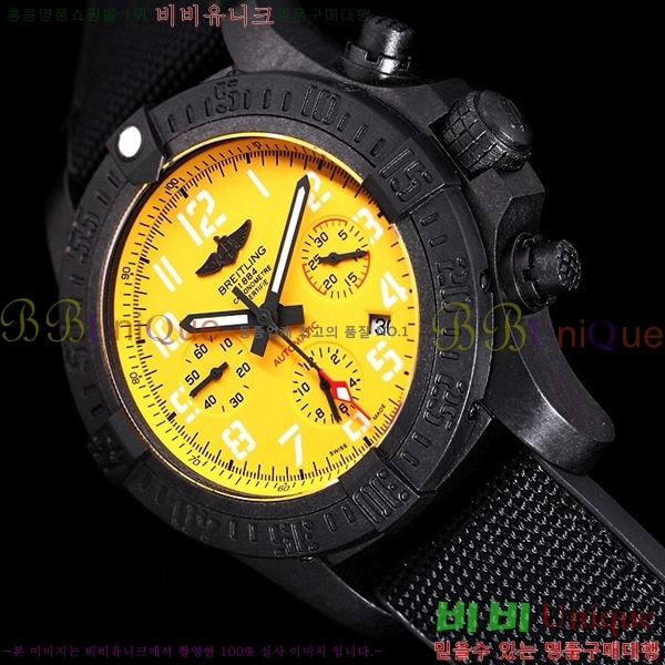 ���� �����Ʋ�� �ð� �Ż� 2052700-3