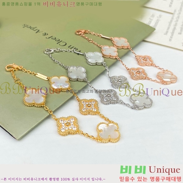 ��Ŭ���� �� ���� ���� VA17800-2