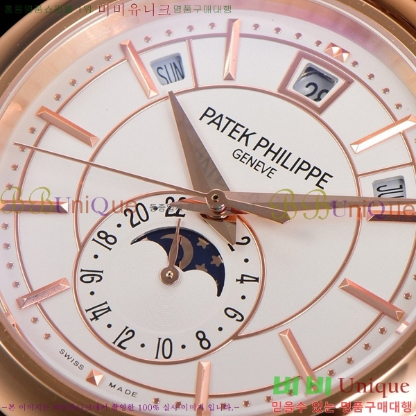 �����ʸ��ð� ���ڽð� 5205G-013-5