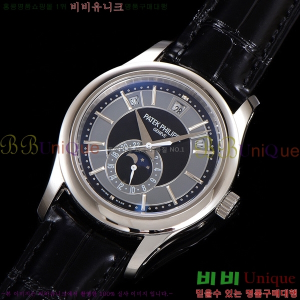 �����ʸ��ð� ���ڽð� 5205G-013-4