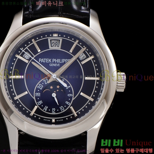 �����ʸ��ð� ���ڽð� 5205G-013-3