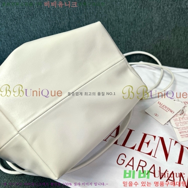 #�߷�Ƽ�� ���̷ΰ� Ǫ�� ��Ż�� ���� �̴� ��Ŷ �� 0501-102