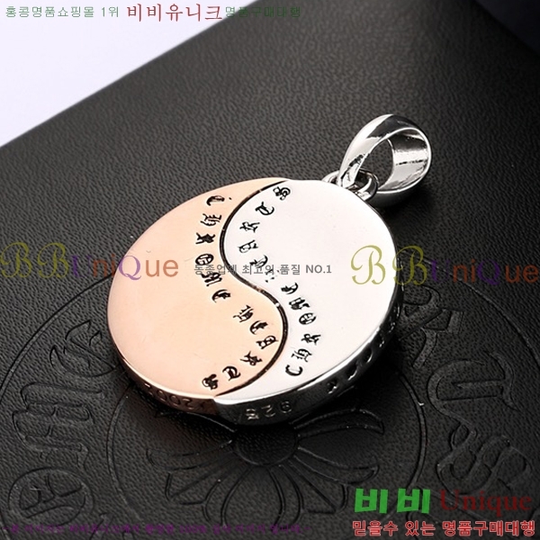 ũ������ ����� CHR9200-3