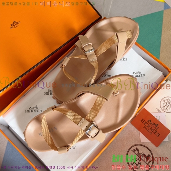 ���� �����޽� ���� 29H745514-1