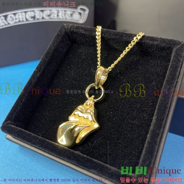 ũ������ ����� CHR9200-4