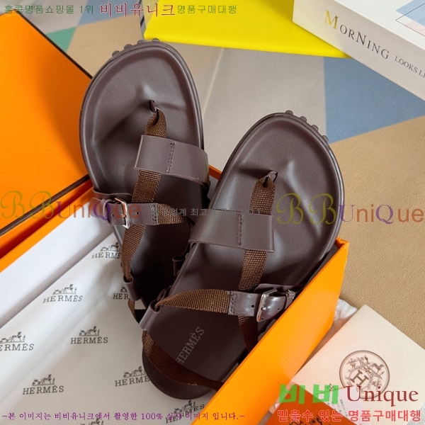 ���� �����޽� ���� 29H745514-2