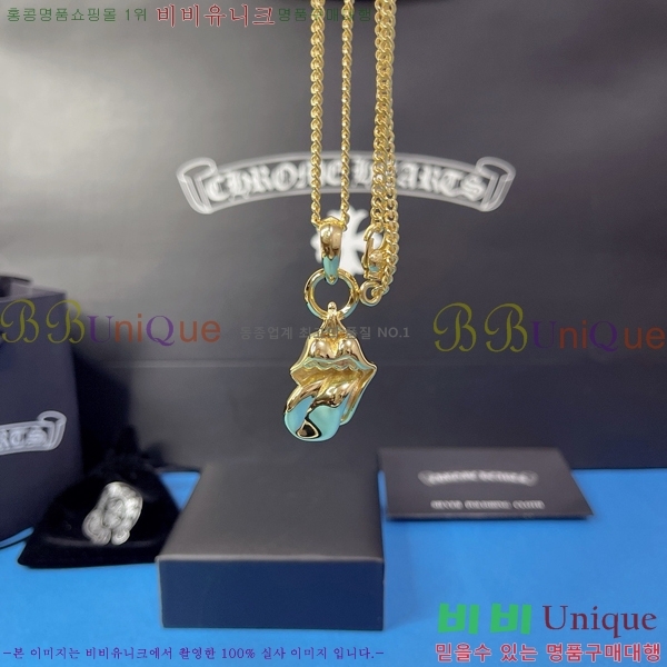 ũ������ ����� CHR9200-4