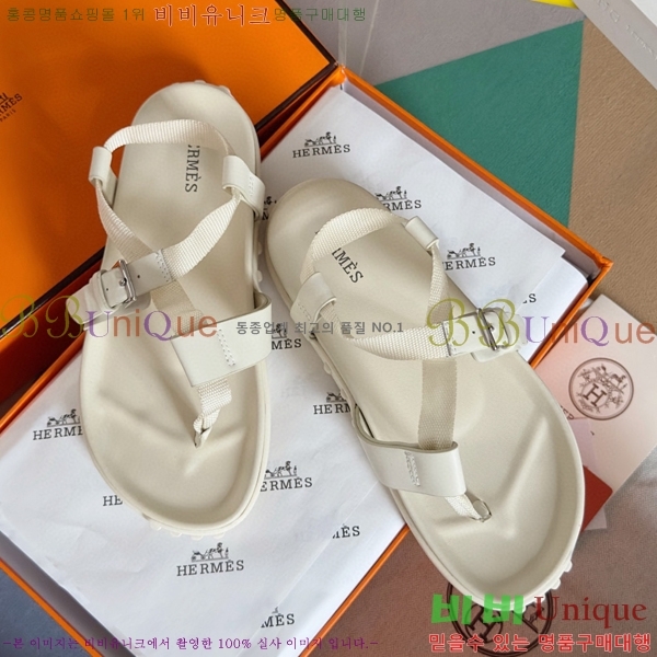 ���� �����޽� ���� 29H745514-4