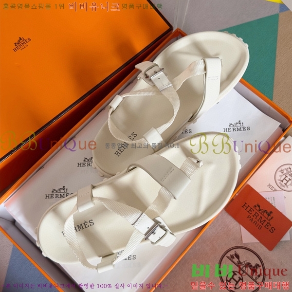 ���� �����޽� ���� 29H745514-4