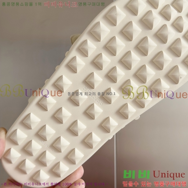 ���� �����޽� ���� 29H745514-4