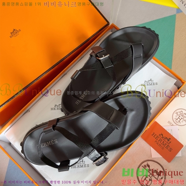 ���� �����޽� ���� 29H745514-3