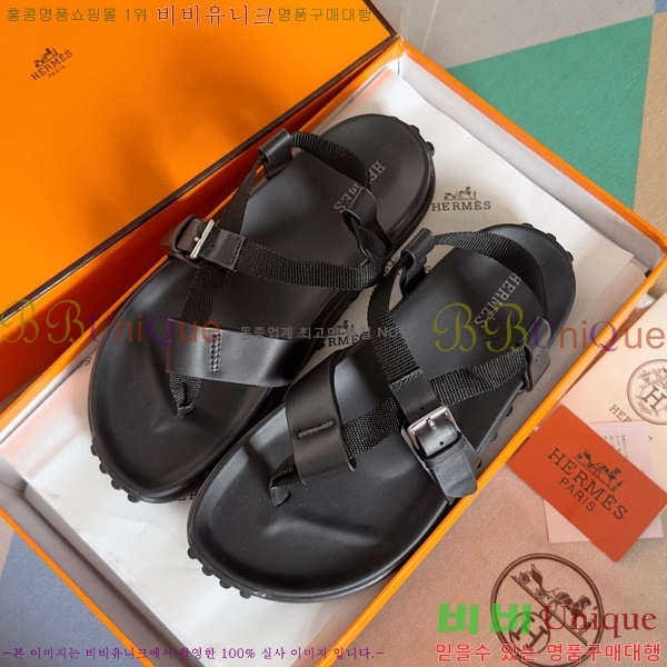 ���� �����޽� ���� 29H745514-3