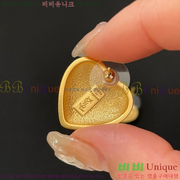 ���ζ� �Ͱ��� YS5555-1