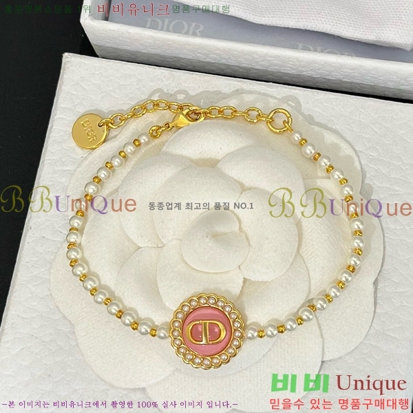 ��� ���� D55O0922-1