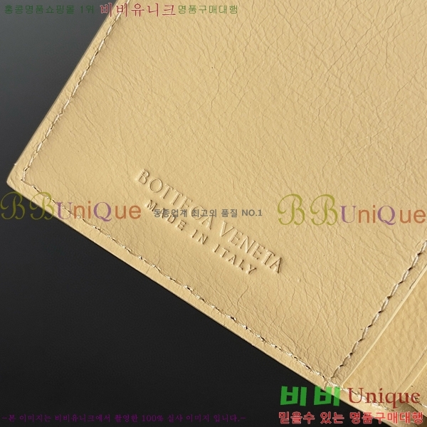 #���װ�����Ÿ ��Ʈ��ġ���� ������ ���� 667468-101