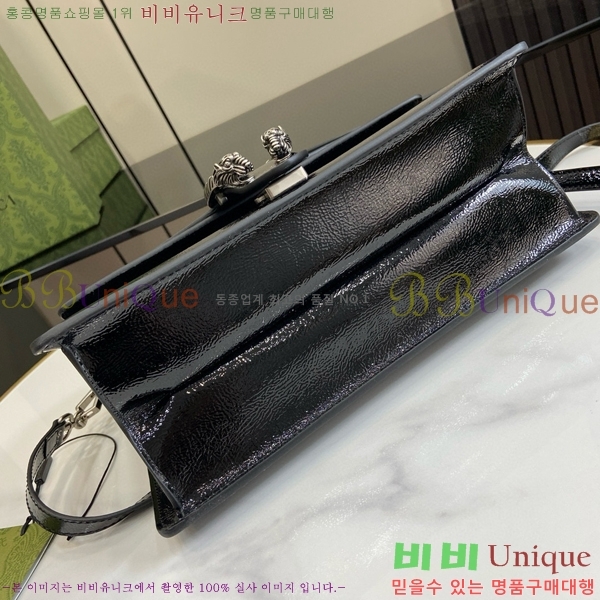 #���� ����ϼҽ� �̵�� ž �ڵ� 795007-680