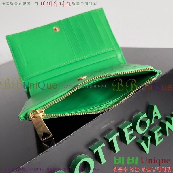 #���װ�����Ÿ ��Ʈ��ġ���� ������ ���� 667468-103