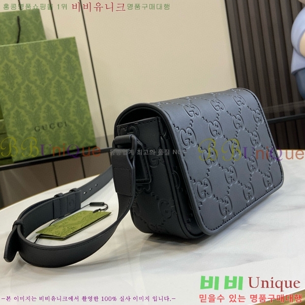 #���� ���� �ؽ�ó �̴� ũ�ν��� 794062-500