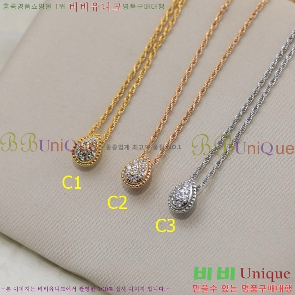 �ν��� ����� BO05771-4