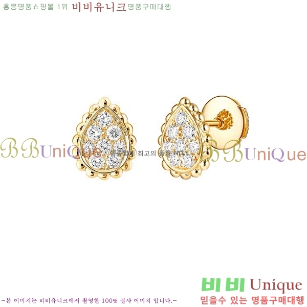 �ν��� �Ͱ��� BO4457-3