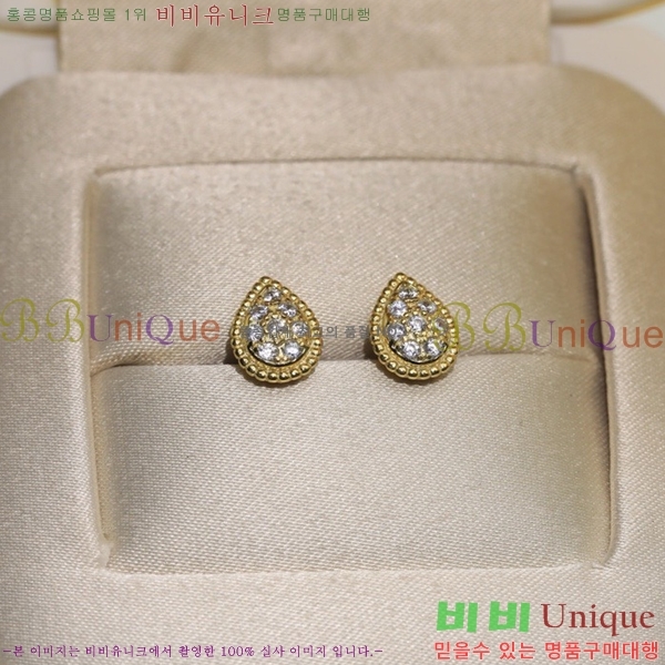 �ν��� �Ͱ��� BO4457-3