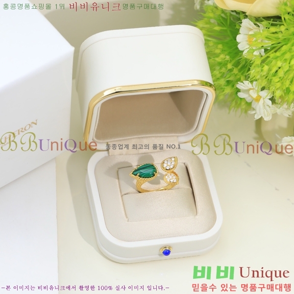 �ν��� ���� BO4422147-6