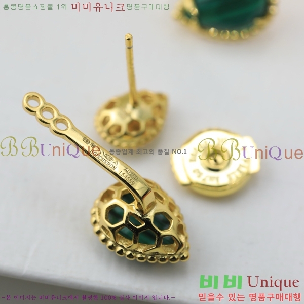 �ν��� �Ͱ��� BO4457-5