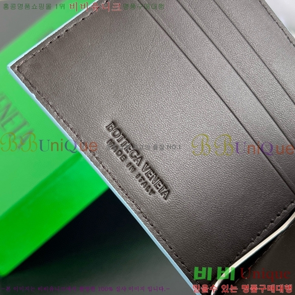 #���װ�����Ÿ ��Ʈ��ġ���� ���� ���� 749404-101