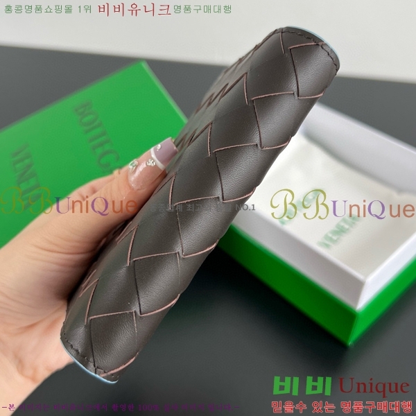 #���װ�����Ÿ ��Ʈ��ġ���� �������� 749441-101